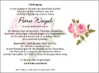 eine Anzeige